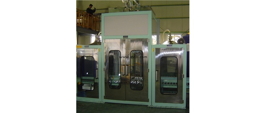 25KG不飽和樹脂雙頭轉(zhuǎn)盤式包裝機(jī)