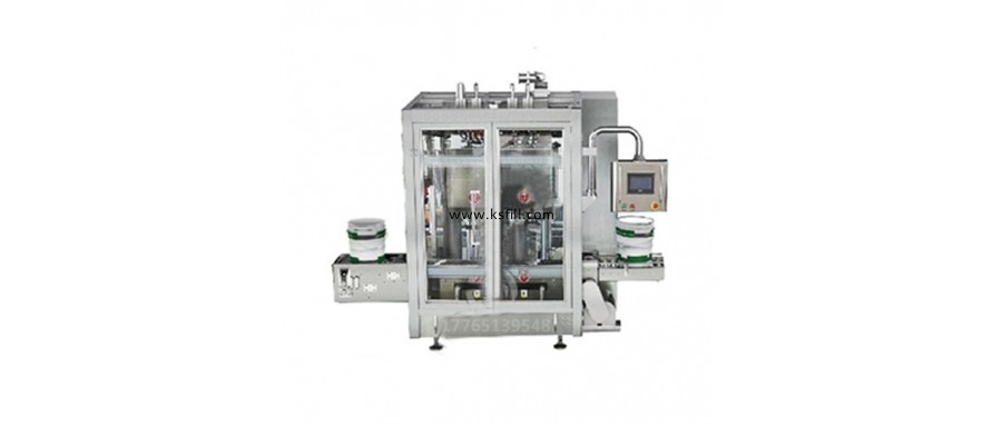 25升水漆液下式輸送機(jī)