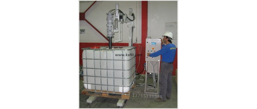 1000L噸桶香菇調(diào)味醬防爆包裝機(jī)