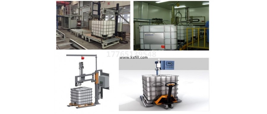 1200L-IBC噸桶果酒雙頭轉(zhuǎn)盤(pán)式包裝機(jī)