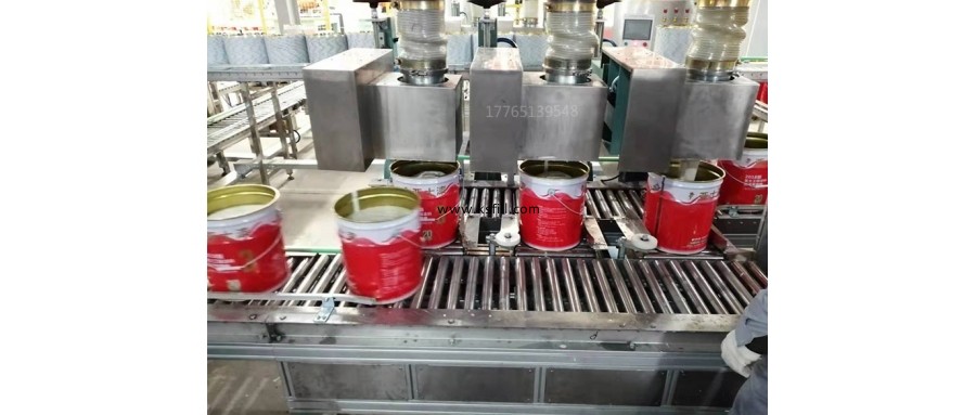 20公斤白乳膠定量分裝包裝機(jī)