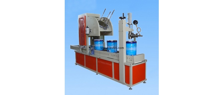 35L石化液體經(jīng)濟(jì)實(shí)用型桶裝站