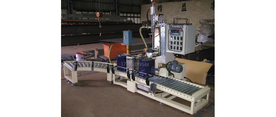 25升南瓜籽油下潛式桶裝機(jī)