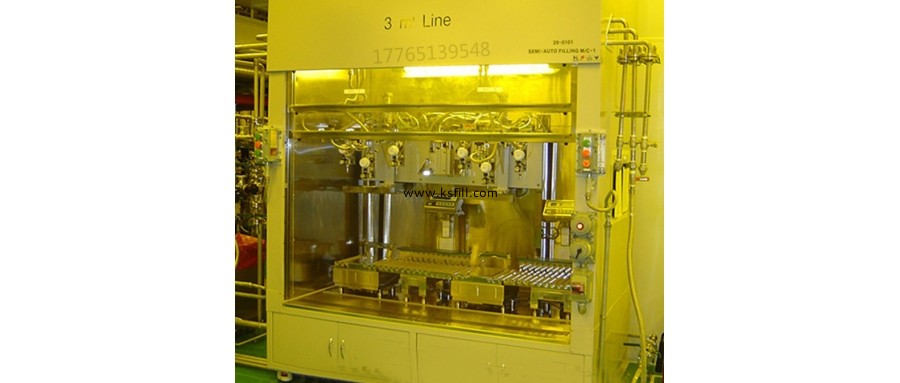 25KG番茄醬視覺對口包裝機(jī)