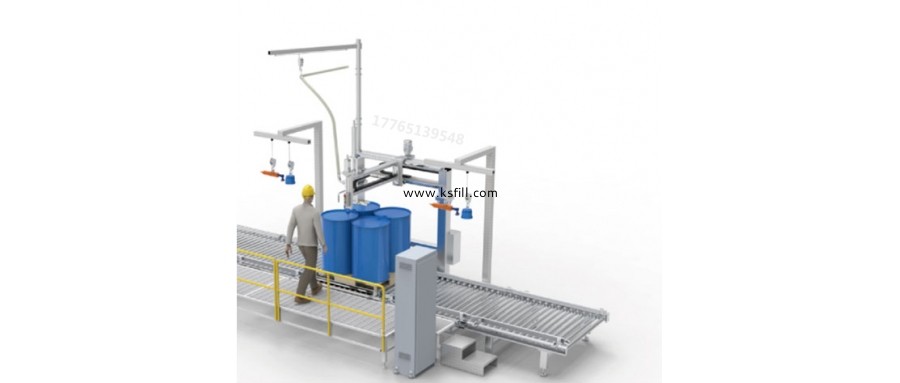 200升懸浮劑擺臂式灌槍灌裝機(jī)