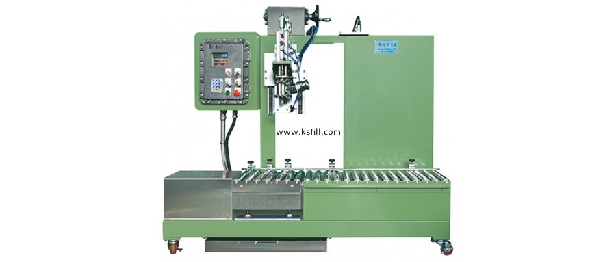 18L肥料單頭灌裝機(jī)