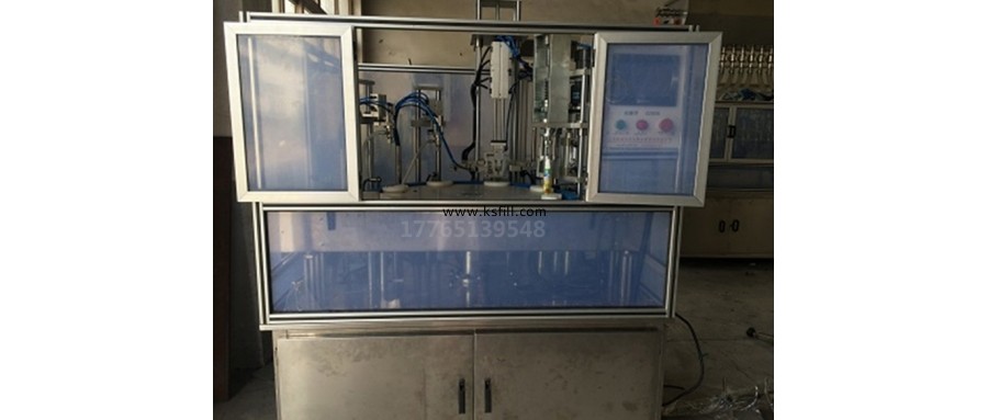 1L環(huán)氧樹脂單頭跟蹤式輸送機(jī)