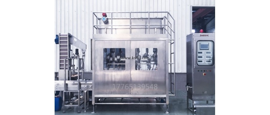 16L硫酸混合型包裝線