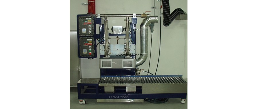 20L清漆雙頭下潛式包裝機(jī)