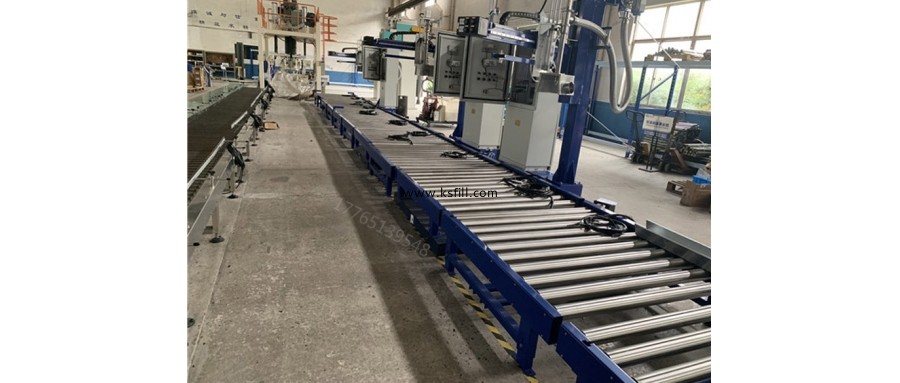 60KG地坪漆雙工位自動(dòng)搖臂包裝機(jī)