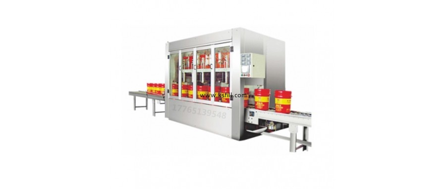 30kg樹脂灌裝機(jī)