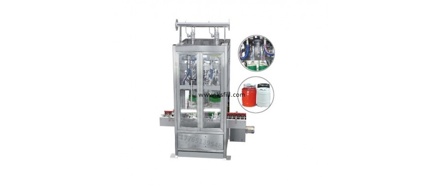 25升膠粘劑灌裝機(jī)