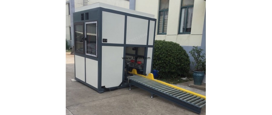 200L消毒劑灌裝機(jī)