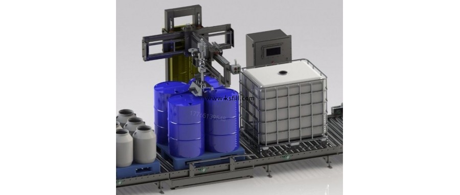 汽車(chē)漆灌裝機(jī)