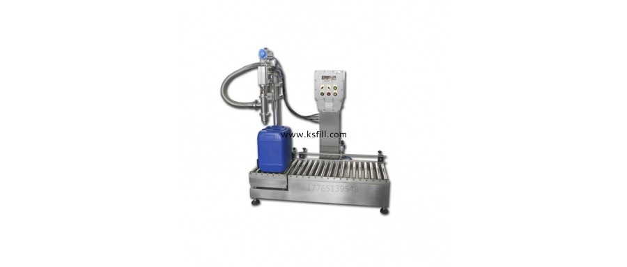 溶劑油灌裝機(jī)