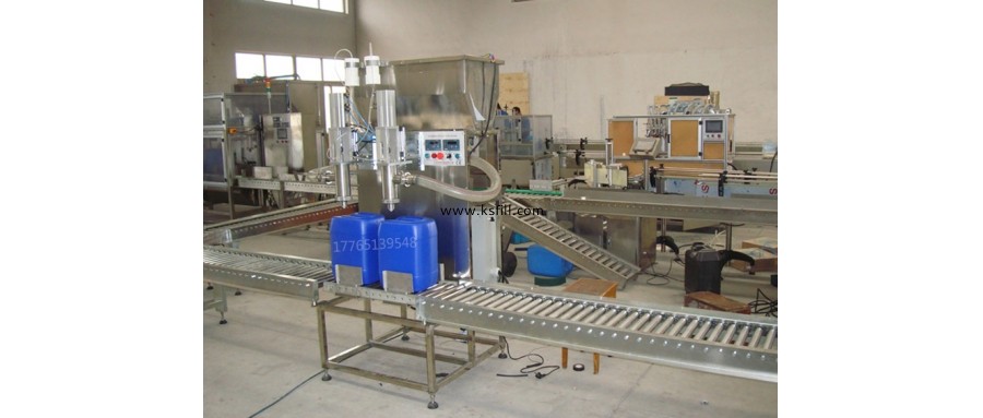 泡沫膠輸送機(jī)