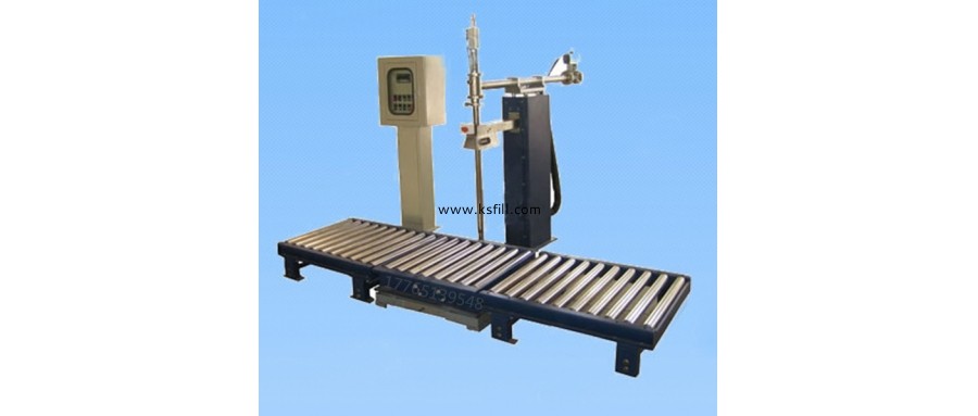 200KG懸浮劑灌裝機(jī)