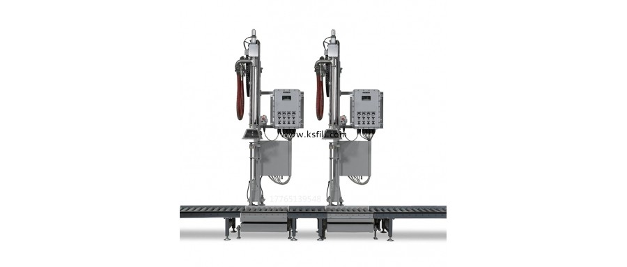 雙頭稱重式灌裝機(jī)