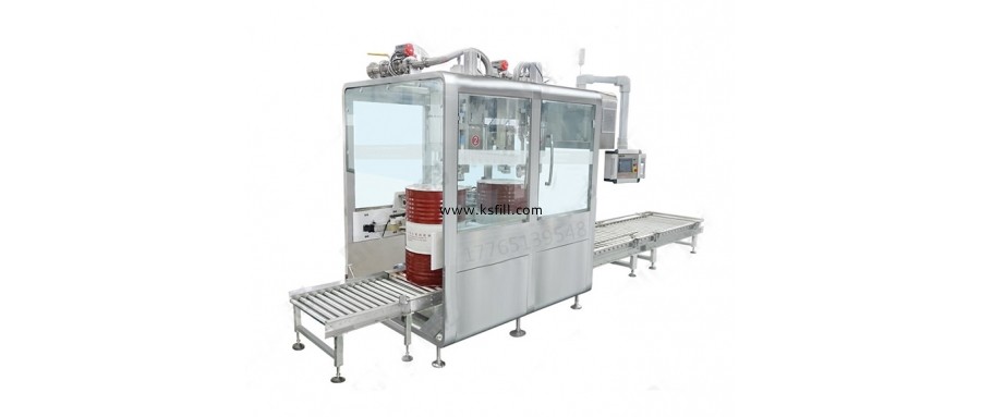 200KG家具漆灌裝機