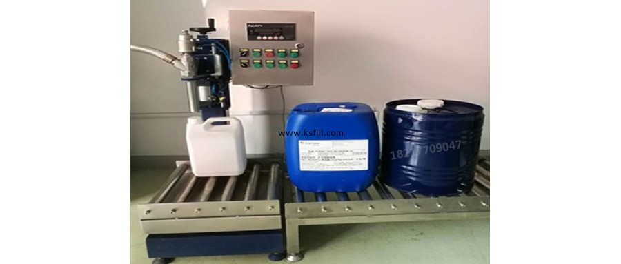 25L分體式灌裝機(jī)