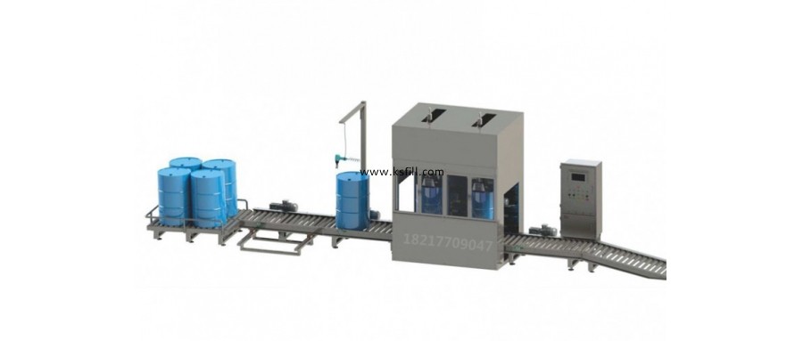 80KG專業(yè)定制灌裝機(jī)