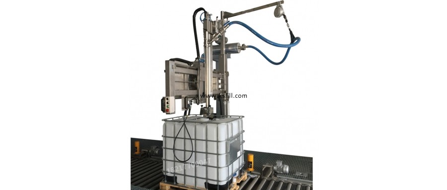 密閉式稱重灌裝機(jī)