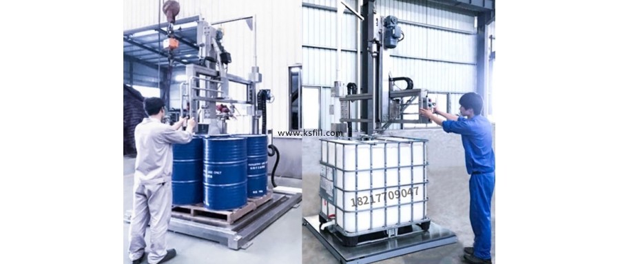 1200L-IBC噸桶大型壓蓋機(jī)