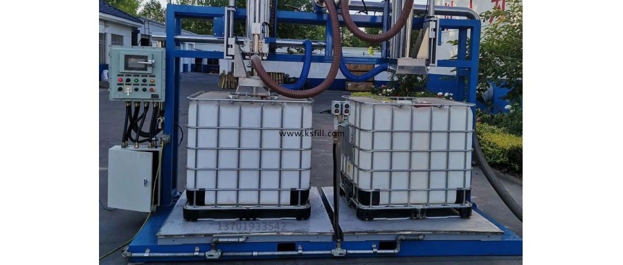 1000公斤IBC噸桶8頭全自動(dòng)灌裝機(jī)