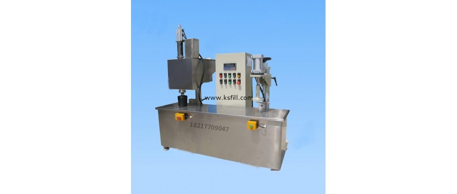 2KG液面下灌裝機的日常養(yǎng)護