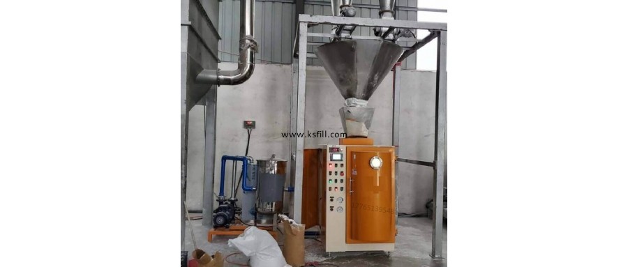 50公斤雙頭包裝機的適用范圍