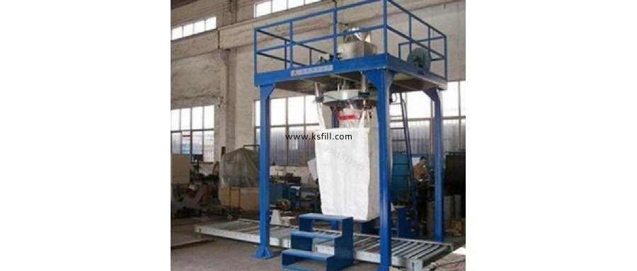 50KG機(jī)械手噸袋包裝機(jī)的產(chǎn)品特點