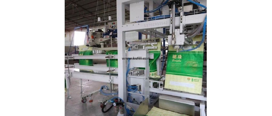 25公斤全自動計數(shù)包裝機的優(yōu)勢