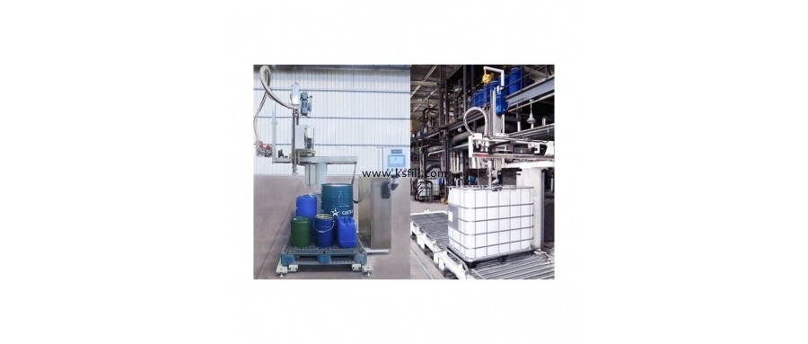 1200L-IBC噸桶擺臂式灌槍灌裝機的技術創(chuàng)新