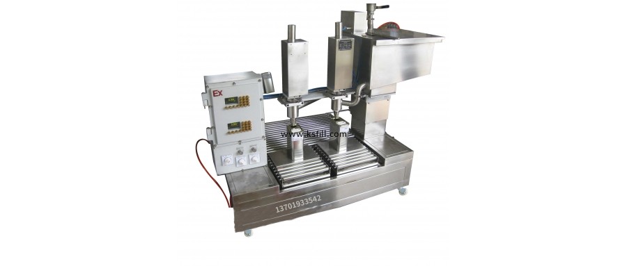 20KG水合肼灌裝機的優(yōu)點